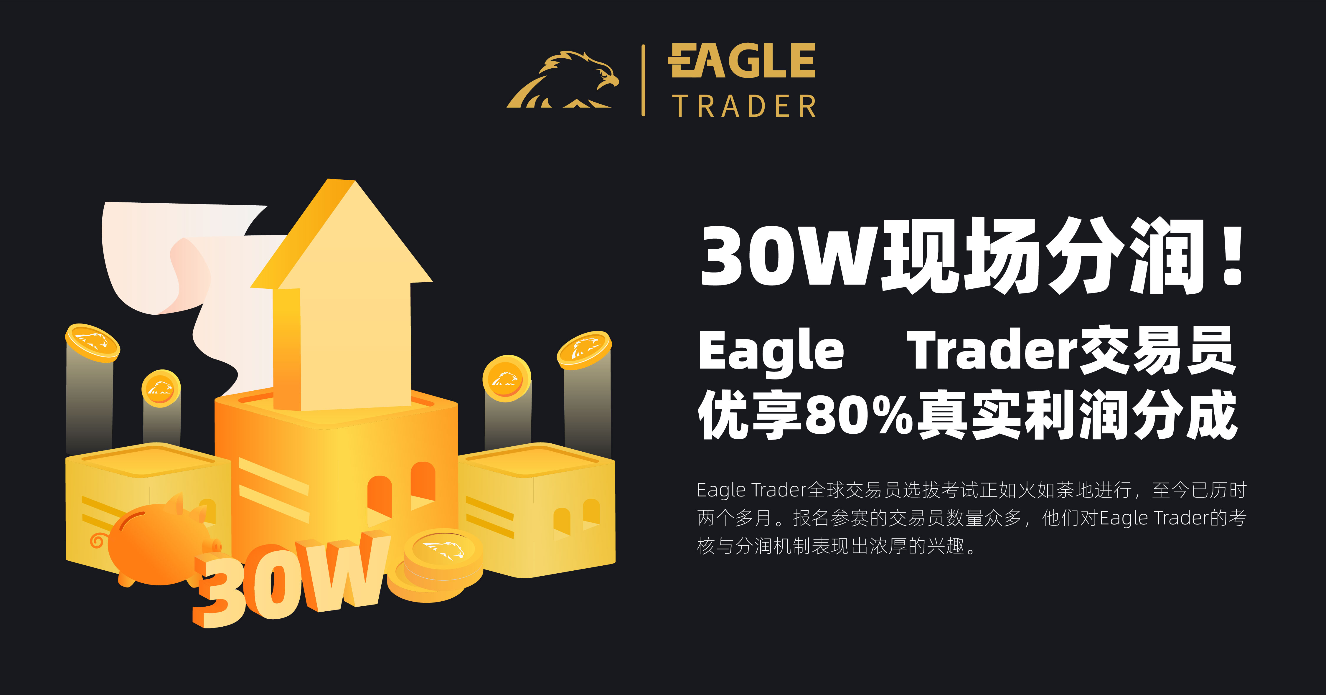 �ƽ��ֻ�app